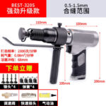 mh-MH-653-20-m03