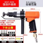 mh-MH-653-20-m04