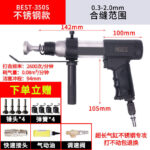 mh-MH-653-20-m05