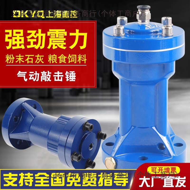 mh-MH-653-21-g01 mh-MH-653-21-g01
