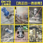mh-MH-653-21-g04