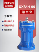 mh-MH-653-21-m02