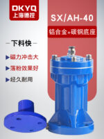 mh-MH-653-21-m04