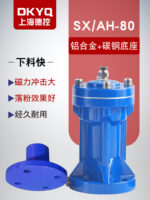 mh-MH-653-21-m05