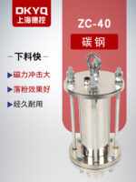 mh-MH-653-21-m06