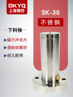 mh-MH-653-21-m11