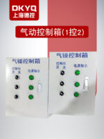 mh-MH-653-21-m14