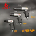mh-MH-653-22-g03