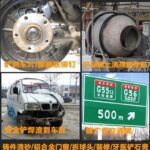 mh-MH-653-22-g04