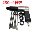 mh-MH-653-22-m07