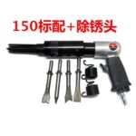mh-MH-653-22-m13