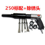 mh-MH-653-22-m14