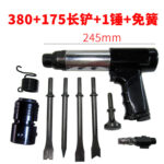 mh-MH-653-22-m16