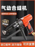 mh-MH-653-23-g01