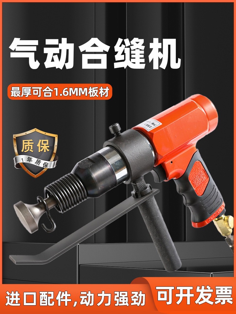 mh-MH-653-23-g01 mh-MH-653-23-g01