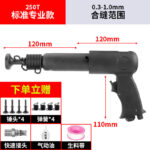 mh-MH-653-23-m01