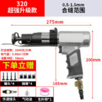 mh-MH-653-23-m03