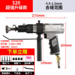 mh-MH-653-23-m04