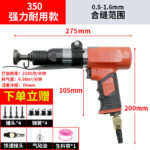mh-MH-653-23-m05