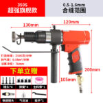 mh-MH-653-23-m06