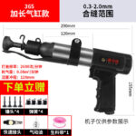 mh-MH-653-23-m07