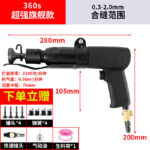 mh-MH-653-23-m09