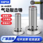 mh-MH-653-24-g01