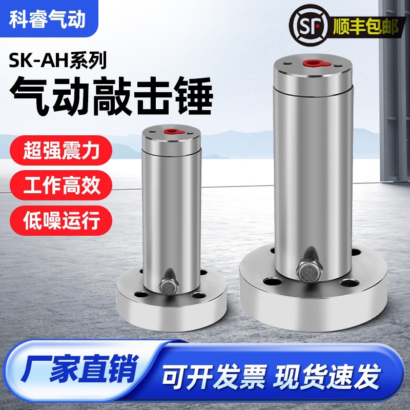 mh-MH-653-24-g01 mh-MH-653-24-g01