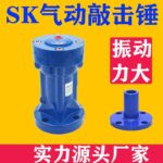 mh-MH-653-30-g01