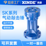 mh-MH-653-31-g01