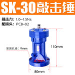 mh-MH-653-31-m01