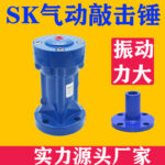 mh-MH-653-32-g01