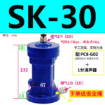 mh-MH-653-32-m01