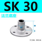 mh-MH-653-32-m06