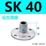 mh-MH-653-32-m07