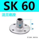 mh-MH-653-32-m08