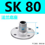 mh-MH-653-32-m09