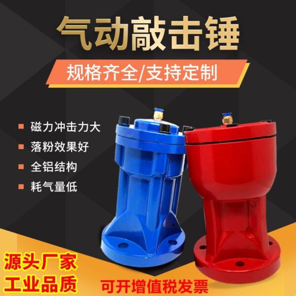 mh-MH-653-5-g01