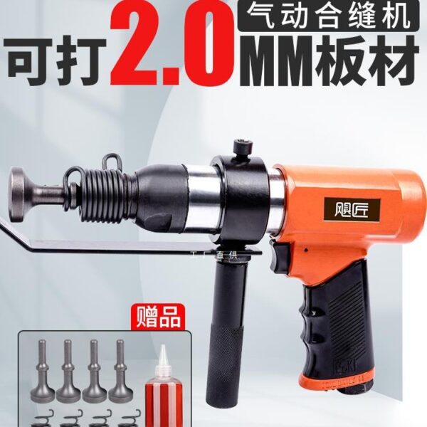 mh-MH-653-6-g01