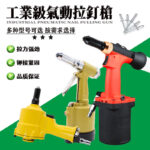 mh-MH-654-10-g01