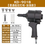mh-MH-654-10-m02