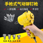 mh-MH-654-11-g04