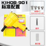 mh-MH-654-11-m01