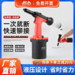 mh-MH-654-12-g02