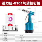mh-MH-654-12-m01