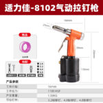 mh-MH-654-12-m02