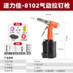 mh-MH-654-12-m03
