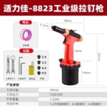 mh-MH-654-12-m04