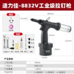 mh-MH-654-12-m11