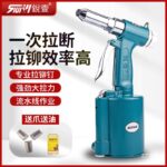 mh-MH-654-13-g01